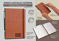Wooden texture PU notebook