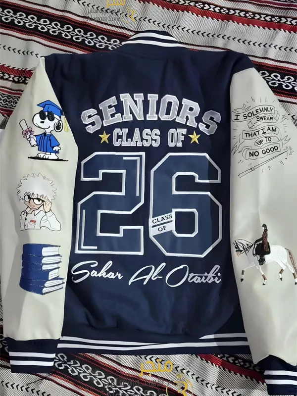 Senior Jackets