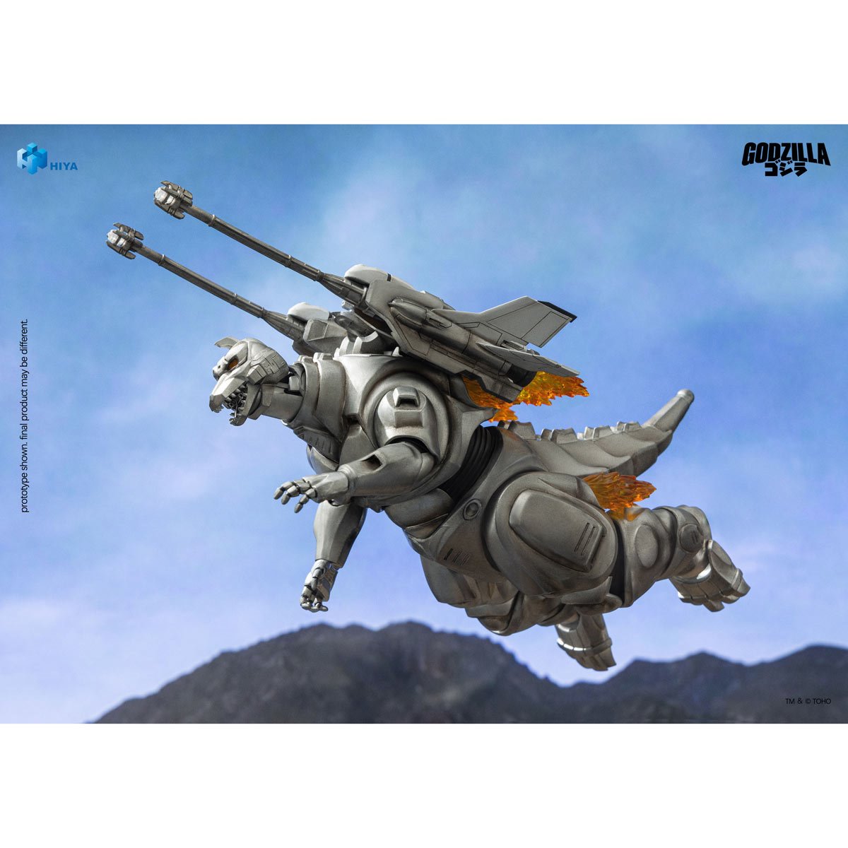 Super Mechagodzilla (Godzilla vs. Mechagodzilla II)
