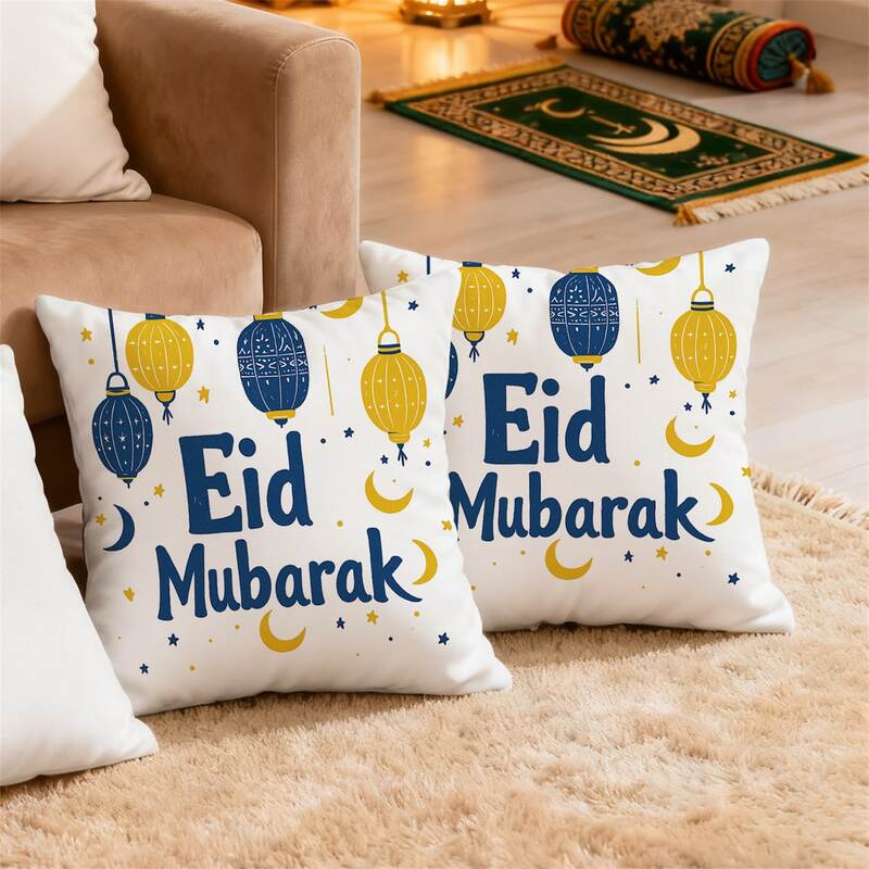 Cushion Covers
