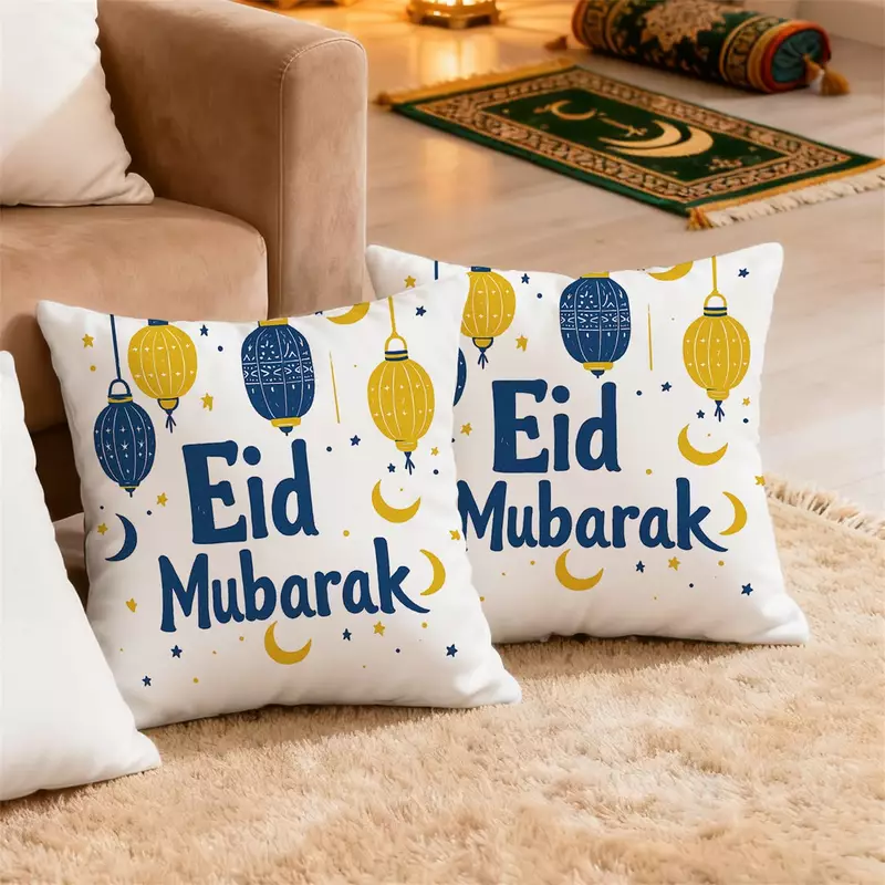 Cushion Covers