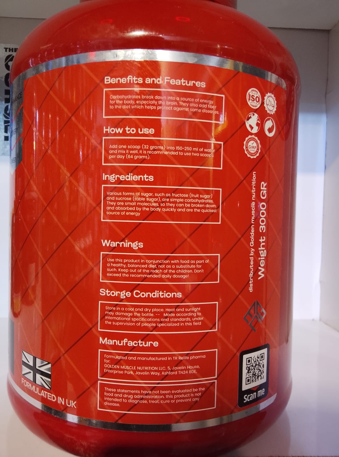 GM Nutrition Max Carb 3kg | كاربوهيدرات ماكس كارب جي إم GM Nutrition Max Carb 3kg | كاربوهيدرات ماكس كارب جي إم