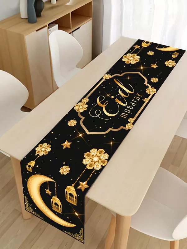 Eid Mubarak Table runner