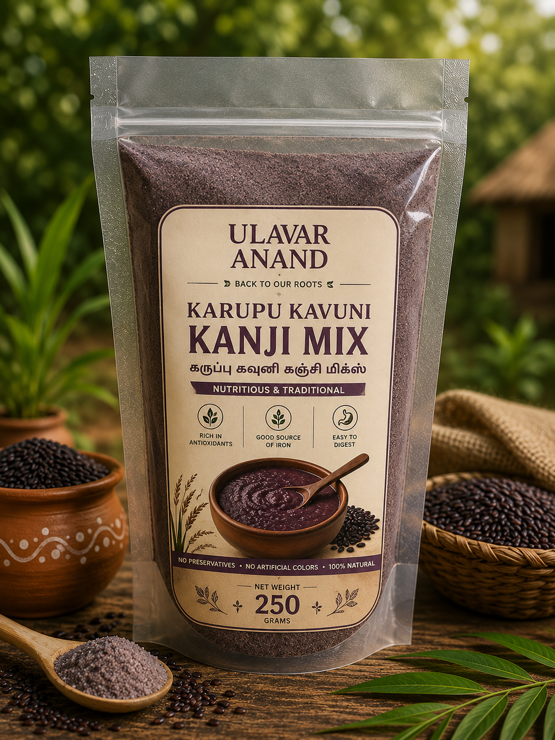 KARUPPUKAVUNI KANJI MIX 250 G