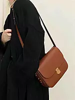 SOEUR TOFU BAG