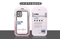 Electro Magnetic Hard Camera Guard Case