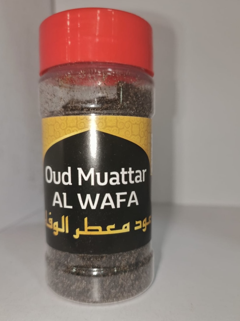 Bakhoor Oud muattar 5 variety's