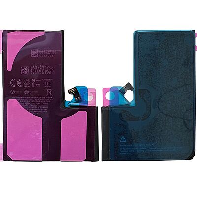 Batería para iPhone 15 Pro Max - Pre-Programada