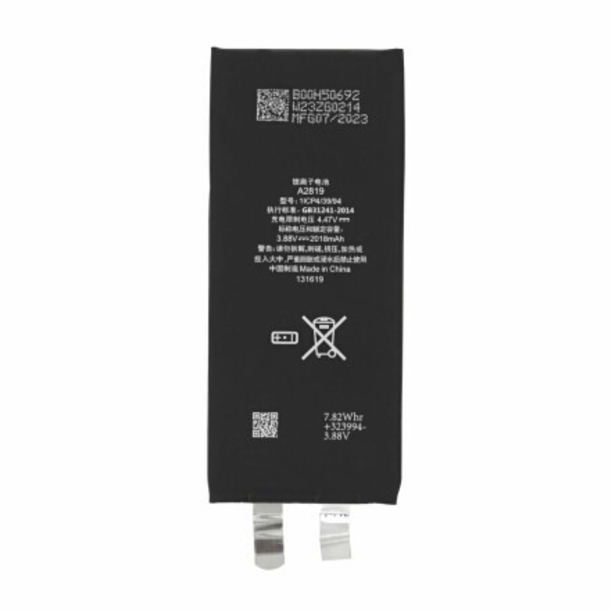 Batería para iPhone SE 2022 - para Soldadura Spot