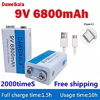 Bateria 9 Voltios recargable tipo C