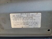 Hyundai Tucson 2010 ID: V054053