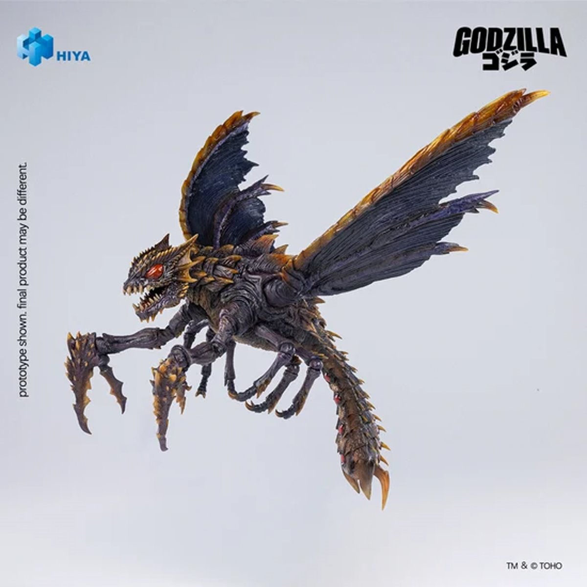 Megaguirus (Godzilla vs. Megaguirus 2000)