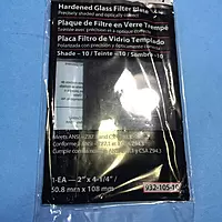 FILTER PLATE GLASS 2 X 4.25 (BW-2X4-1/4 #10)