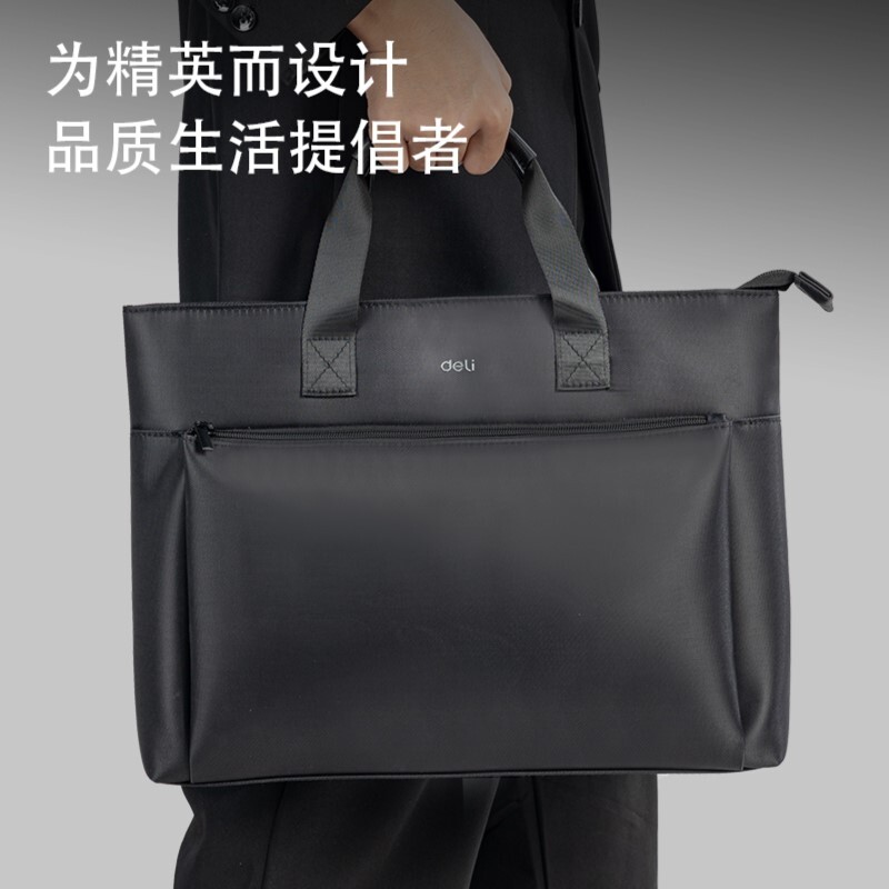 DELI BG151 LAPTOP BAG BRIEFCASE