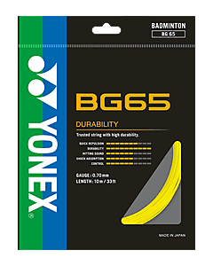 Racket Stringing Service Racket Stringing Service