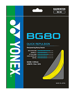 Racket Stringing Service Racket Stringing Service