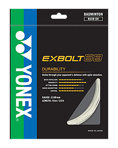 Racket Stringing Service Racket Stringing Service