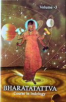 Bharatatattva Volume - 3 (Hardbound) Bharatatattva Volume - 3 (Hardbound)