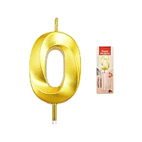 Number - 0 Gold Candle for Birthday or Anniversary Celebration