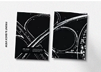 Lagos Overloop Luxury Journal | Beautiful Chaos Collection