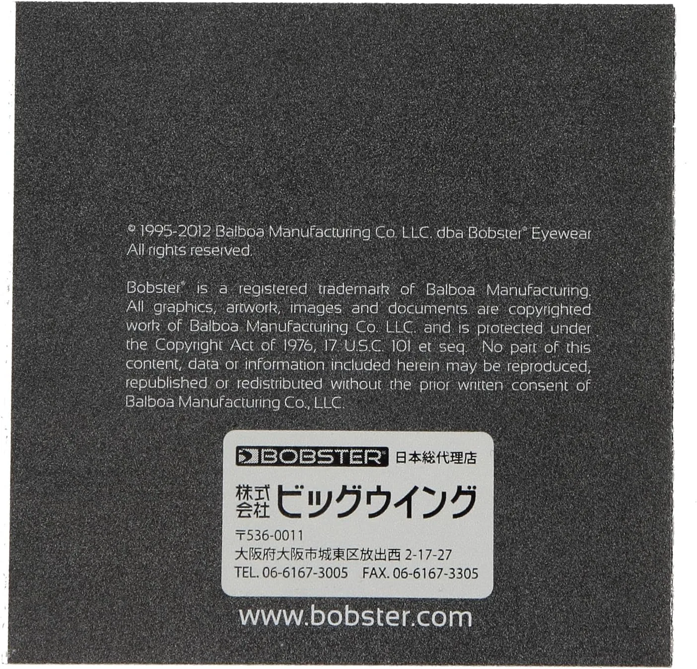 BOBSTER Crossfire Foldable Goggles