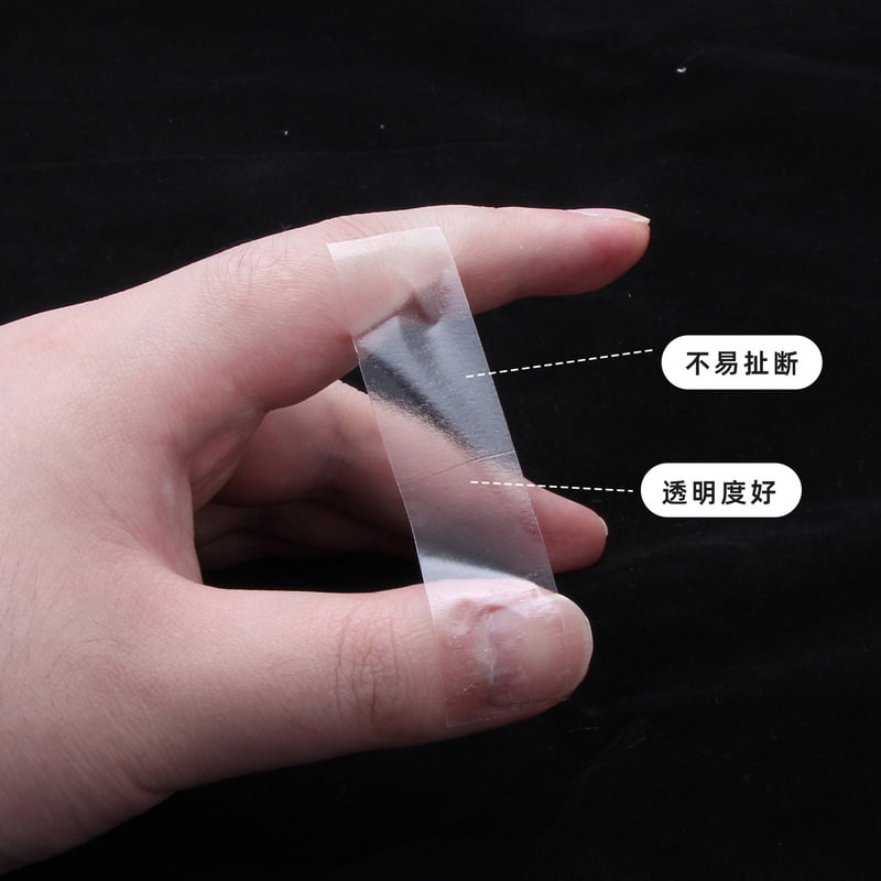 Body Tape