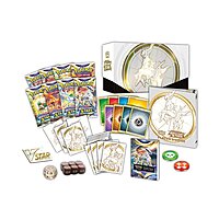 BRILLIANT STARS ELITE TRAINER BOX