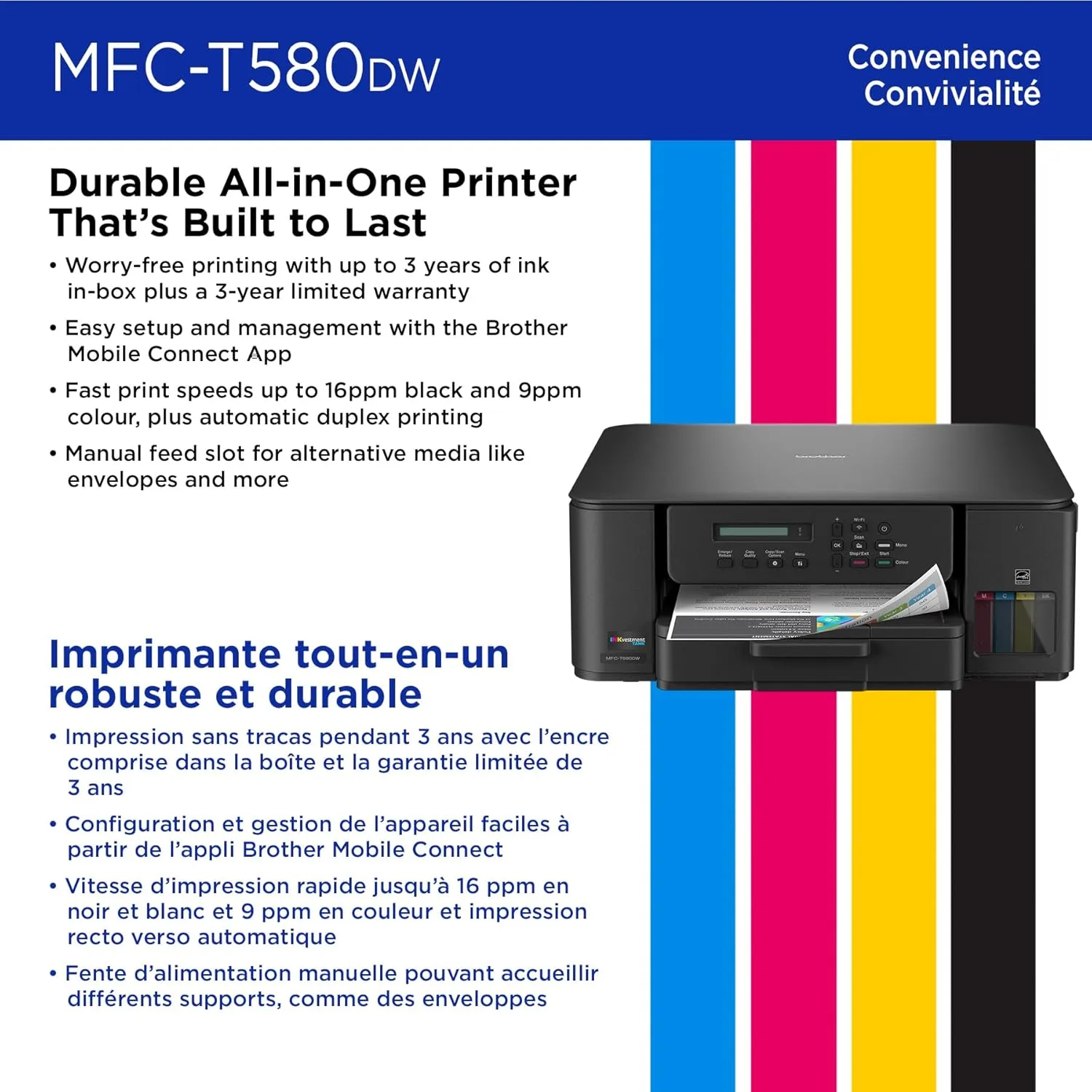 Brother INKvestment Tank 580 Wireless Color Inkjet All-in-One Printer (MFC-T580DW)