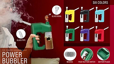 POWER BUBBLER
