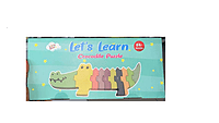 Little Stars Let's Learn Numbered Crocodile Puzzle