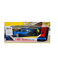 Top-Speed 1:20 Remote Control (RC) Car - Blue