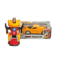Robot Races 2-in-1 Car - Yellow