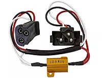 Buyers Products 5621012 LED Turn Signal Equalizer DOT Light Plugs PL-3 with Male and Female Plugs, Blunt Cut Leads