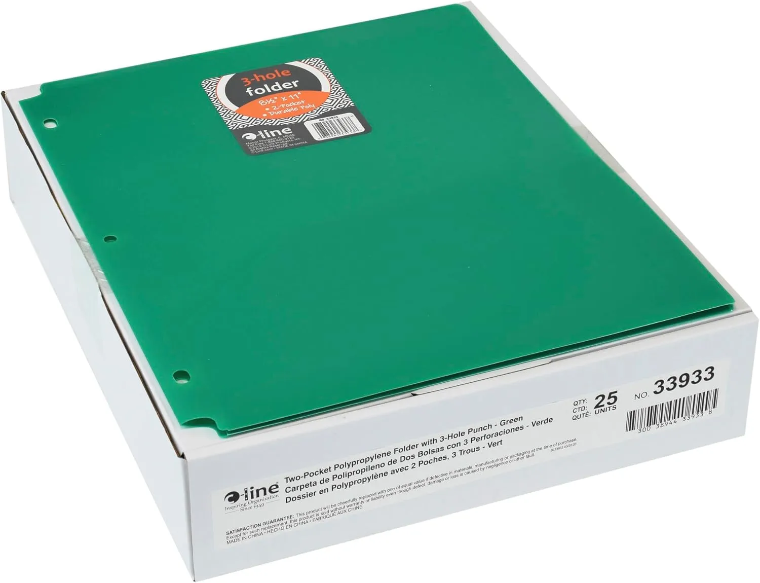 C-Line 2-Pocket Heavyweight Poly Portfolio Pocket, Green, 9.4" x 11.4"
