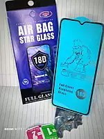 Screen protectors
