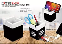 PowerGlow USB hub with tumbler and logo highlight