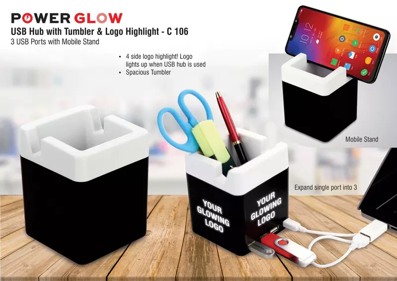 PowerGlow USB hub with tumbler and logo highlight