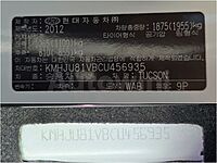 Hyundai Tucson 2012 (Techo Panorámico) ID:456935