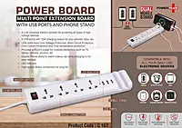 Power Board: Multi point extension board