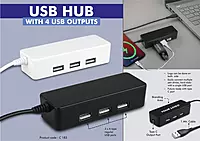 USB hub with 4 USB outputs