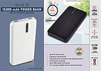 Strix 10: 10,000 mAh Power bank