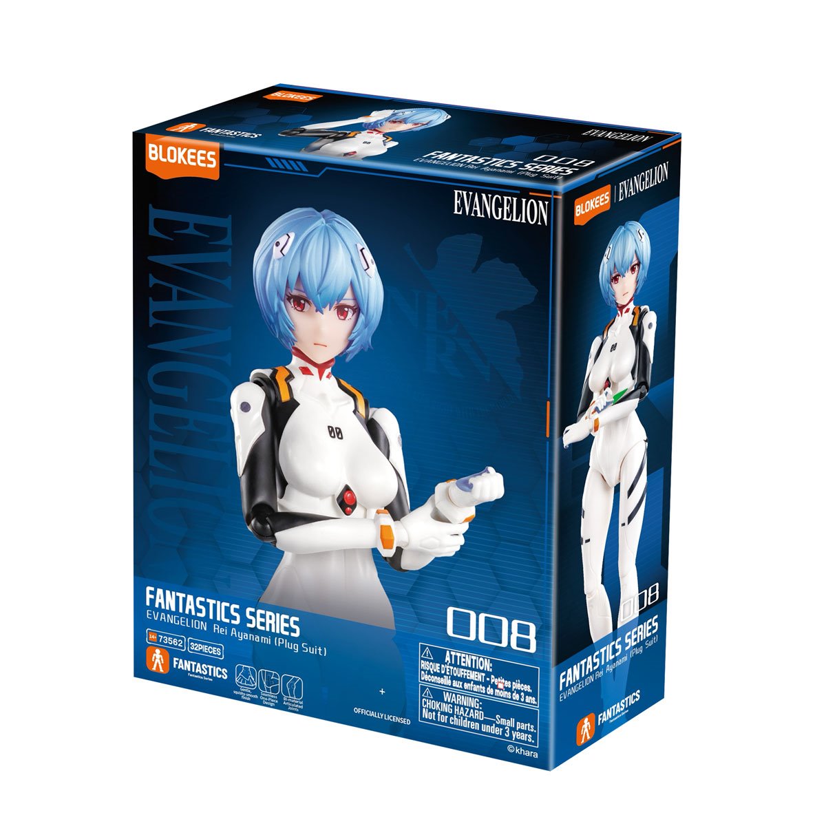 Rei Ayanami (Plug Suit) (Plug Suit)