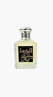 Aramis Calligraphy 100ml EDP