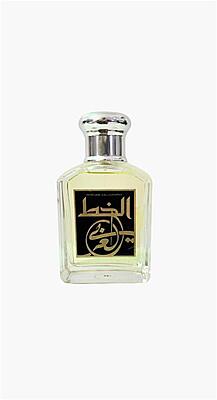 Aramis Calligraphy 100ml EDP