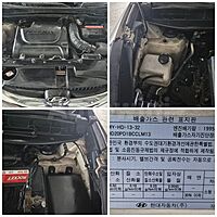 Hyundai Tucson 2010 ID : V011995