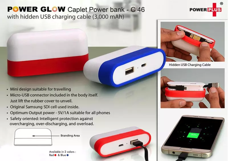 Caplet Power bank with hidden wire