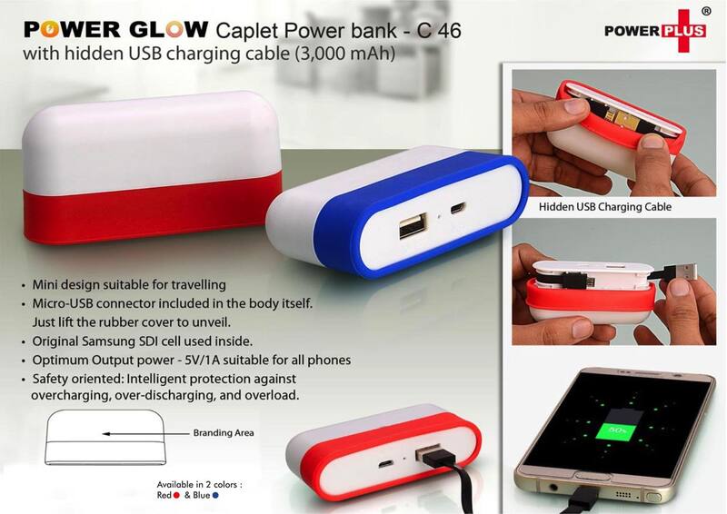 Caplet Power bank with hidden wire