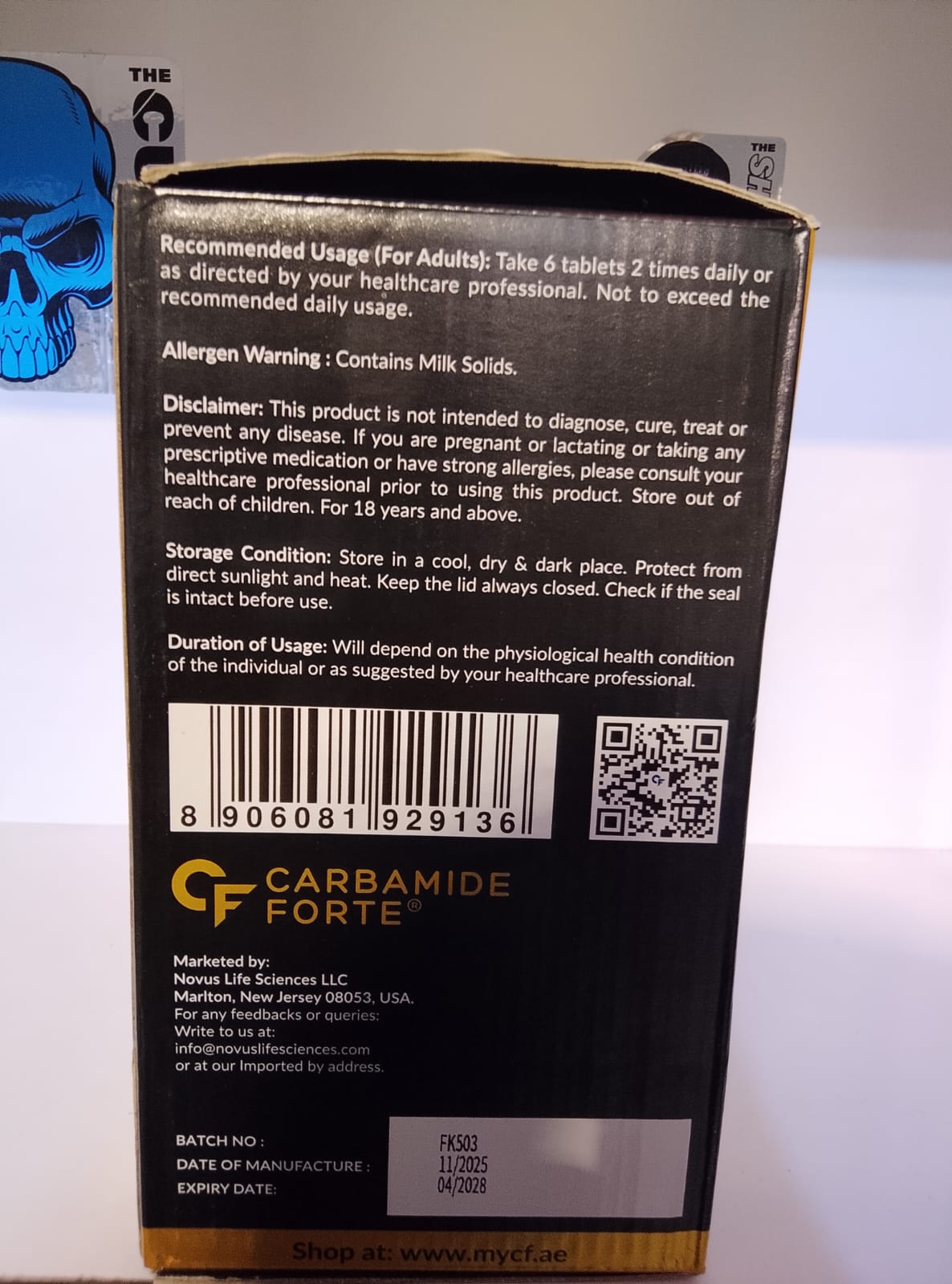 Carbamide Forte Amino Extreme 300 tab | امينو سي اف كاربامايد Carbamide Forte Amino Extreme 300 tab | امينو سي اف كاربامايد