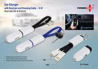 Car charger with keychain and charging cable