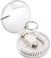 All in 1 charging cable with travel case and keychain